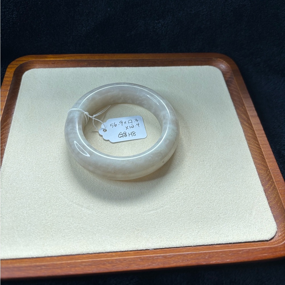 Shetai Jade Bangle